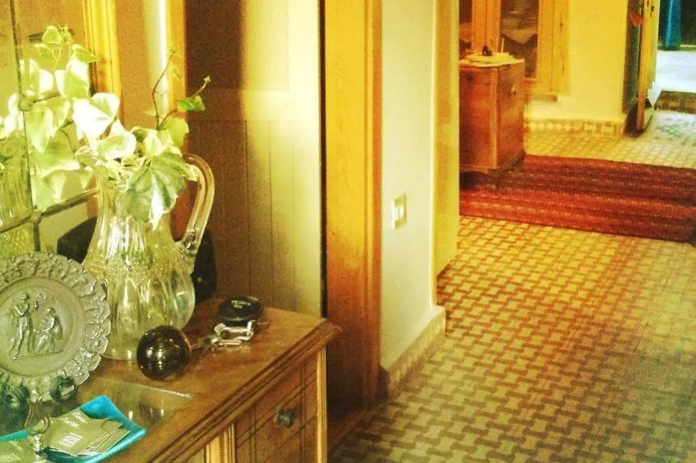 Florina Otel Ayvalı 4*,